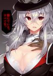  azur_lane bangs black_hat bra breasts brown_gloves cleavage cleavage_cutout eyebrows_visible_through_hair fur_collar gloves graf_zeppelin_(azur_lane) grey_background hair_between_eyes hand_on_own_chest hat large_breasts long_hair long_sleeves looking_at_viewer open_mouth red_eyes sakurame shiny shiny_hair silver_hair simple_background solo speech_bubble translation_request tsurime underwear upper_body white_bra 