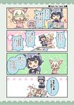  &gt;_&lt; 4koma :3 animal_ears artist_name blindfold blonde_hair blush bow bowtie comic commentary common_raccoon_(kemono_friends) eyebrows_visible_through_hair fennec_(kemono_friends) flying_sweatdrops fukuwarai grey_hair highres kemono_friends kurororo_rororo lying multiple_girls on_back tail translated twitter_username 