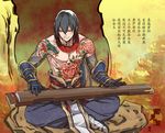  black_hair downcast_eyes fate/grand_order fate_(series) gauntlets grey_pants haya_(karn) indian_style instrument long_hair male_focus music pants playing_instrument shirtless sitting smile solo tattoo translation_request yan_qing_(fate/grand_order) 