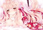  :3 animal_ears ass blonde_hair blush breasts brown_eyes cat_ears flower hair_flower hair_ornament japanese_clothes kimono large_breasts long_hair looking_at_viewer lying nanase_kureha nanase_nao original pillow ribbon solo tail 