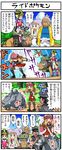  braid brown_hair character_request comic dress green_eyes hala_(pokemon) hawlucha lillie_(pokemon) long_hair open_mouth pokemoa pokemon pokemon_(creature) pokemon_(game) pokemon_sm pokemon_xy police rhyhorn serena_(pokemon) sitting sleeveless sleeveless_dress sun_hat tauros twin_braids white_dress white_hat 