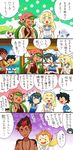  3girls alolan_form alolan_vulpix apron black_hair blonde_hair blue_eyes blue_hair closed_eyes comic dark_skin dark_skinned_male gen_1_pokemon gen_7_pokemon green_eyes green_hair grin hairband head_scarf jewelry kaki_(pokemon) knife lillie_(pokemon) long_hair mamane_(pokemon) mao_(pokemon) multicolored_hair multiple_boys multiple_girls necklace open_mouth orange_hair pikachu pokemon pokemon_(anime) pokemon_(creature) pokemon_sm_(anime) sasairebun satoshi_(pokemon) shirt short_hair short_sleeves smile spiked_hair steenee striped striped_shirt suiren_(pokemon) togedemaru translation_request trial_captain twintails 