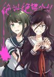  2girls ahoge angry bekkourico black_shirt blood blush brown_eyes brown_hair collarbone commentary_request danganronpa danganronpa_1 dot_nose eyebrows_visible_through_hair fukawa_touko glasses grey_eyes hair_between_eyes hair_ornament hairclip hand_on_shoulder long_hair looking_at_another looking_at_viewer megaphone multiple_girls naegi_komaru necktie open_eyes open_mouth pink_blood pleated_skirt purple_hair red_neckwear school_uniform serafuku shirt short_hair skirt tearing_up teeth torn_clothes translation_request upper_body zettai_zetsubou_shoujo 