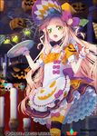  apron bangs blonde_hair blurry blurry_foreground blush bow candle center_frills character_request cocktail_glass colored_eyelashes copyright_name cup depth_of_field double_bun dress drink drinking_glass frilled_apron frills green_eyes hair_bow hakusai_(tiahszld) hat holding holding_tray jack-o'-lantern jack-o'-lantern_print long_hair looking_at_viewer official_art open_mouth orange_dress orange_hat pleated_skirt print_apron puffy_short_sleeves puffy_sleeves purple_bow purple_skirt qurare_magic_library short_sleeves side_bun skirt solo striped striped_legwear thighhighs tray very_long_hair white_apron witch_hat 