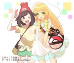  bag beanie black_hair blonde_hair braid collaboration dress duffel_bag green_eyes green_shorts handbag hat lillie_(pokemon) long_hair mizuki_(pokemon) multiple_girls one_eye_closed open_mouth poke_ball_theme pokemon pokemon_(game) pokemon_sm red_hat see-through shirt short_hair short_sleeves shorts sleeveless sleeveless_dress sun_hat tea_hiyo tied_shirt twin_braids unapoppo white_dress white_hat 