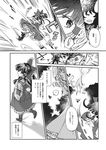  animal_ears ascot bow bunny_ears comic daiyousei danmaku detached_sleeves dress fairy fairy_wings greyscale hair_bow hair_tubes hakurei_reimu highres inaba_tewi kayako_(tdxxxk) long_hair long_skirt monochrome multiple_girls page_number shirt short_hair short_sleeves side_ponytail skirt sleeveless sleeveless_shirt touhou translated wings 