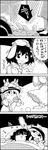  :x animal_ears black_hair bloomers bunny bunny_ears carrying_under_arm chain-link_fence comic commentary_request dress fence futon greyscale hat hat_ribbon highres inaba_tewi komeiji_koishi monochrome nose_bubble puffy_short_sleeves puffy_sleeves ribbon short_hair short_sleeves sleeping smile sparkle sweat tani_takeshi third_eye touhou translated under_covers underwear yukkuri_shiteitte_ne 