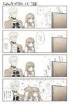  1boy 1girl 4koma archer blush bow bowtie closed_eyes comic commentary_request dark_skin dark_skinned_male fate/extra fate_(series) kishinami_hakuno_(female) long_hair looking_at_another monochrome o_o open_mouth sakura_tasuke short_hair sweat translation_request upper_body watching_television 