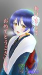  2016 bangs blue_hair blush commentary_request eyebrows_visible_through_hair flower from_side fur_trim hair_between_eyes hair_flower hair_ornament japanese_clothes kimono long_hair looking_at_viewer love_live! love_live!_school_idol_festival love_live!_school_idol_project new_year open_mouth roaru_(gyuren) simple_background smile solo sonoda_umi upper_body yellow_eyes 