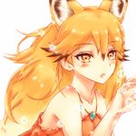  animal_ears bare_shoulders blush brown_hair collarbone commentary_request extra_ears eyebrows_visible_through_hair ezo_red_fox_(kemono_friends) fox_ears hair_between_eyes kemono_friends kyuumoto_kuku long_hair looking_away multicolored_hair open_mouth orange_eyes orange_hair sandstar simple_background solo upper_body white_background 