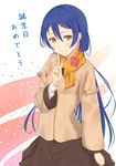  ata_(egalite) bangs birthday blue_hair blush cowboy_shot eyebrows_visible_through_hair hair_between_eyes happy_birthday highres index_finger_raised long_hair looking_at_viewer love_live! love_live!_school_idol_project petals scarf solo sonoda_umi translation_request yellow_eyes 