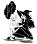  1boy 1girl ball_and_chain_restraint barefoot black_dress black_hair chain collar commentary_request dress evil_smile greyscale hat long_hair majo_shuukai_de_aimashou monochrome original slave smile takura_mahiro translated trembling witch witch_hat 