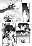  blush bow braiding_hair closed_eyes comic grey_hair greyscale hair_bow hair_tubes hairdressing hakurei_reimu hat highres kayako_(tdxxxk) kirisame_marisa long_hair mirror monochrome multiple_girls open_mouth smile touhou translation_request witch_hat 