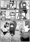  african_wild_dog_(kemono_friends) animal_ears bear_ears black_hair brown_bear_(kemono_friends) comic crossover eurasian_eagle_owl_(kemono_friends) godzilla godzilla_(series) golden_snub-nosed_monkey_(kemono_friends) greyscale highres kemono_friends kishida_shiki lizard_tail long_hair monochrome multiple_girls northern_white-faced_owl_(kemono_friends) open_mouth ponytail sharp_teeth shin_godzilla short_hair skirt tail teeth translated |_| 