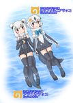  :3 afloat alaskan_sea_otter_(kemono_friends) animal_ears bal_panser bare_shoulders blush bow bowtie californian_sea_otter_(kemono_friends) elbow_gloves eyebrows_visible_through_hair fur_collar fur_trim gloves highres holding_hands kemono_friends multicolored_hair multiple_girls one-piece_swimsuit original otter_ears otter_tail seashell_hair_ornament short_hair smile swimsuit tail thighhighs water 