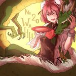  ;d alcohol background_text bandaged_arm bandages commentary cup dragon eastern_dragon english flower green_skirt ibaraki_kasen koutei_(touhou) leaf mefomefo one_eye_closed open_mouth pink_hair red_eyes red_flower red_rose rose sakazuki sake shirt short_hair skirt smile solo tabard teeth tongue touhou white_shirt wild_and_horned_hermit 