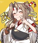  announcement_celebration bitchcraft123 closed_eyes gloves hachimaki hair_ribbon headband high_ponytail japanese_clothes kantai_collection light_brown_hair long_hair long_sleeves muneate partly_fingerless_gloves ponytail remodel_(kantai_collection) ribbon smile solo text_focus yellow_background yugake zuihou_(kantai_collection) 