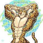  anchorman anthro boi_cha disney feline flexing fur green_eyes hi_res jaguar male mammal muscular muscular_male newscaster nipples nude simple_background solo spots spotted_fur the_fabulous_croissant whiskers zootopia 