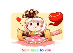  blush bow chibi chocolate commentary_request heart kashuu_(b-q) konpaku_youmu konpaku_youmu_(ghost) product_placement sheath short_hair smile solo sword tirol_chocolate touhou translated valentine weapon |_| 