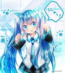  :3 animal_ears bangs blue_eyes blue_hair blush cat_ears cat_tail commentary_request detached_sleeves eyebrows_visible_through_hair hatsune_miku head_tilt highres kohaku_muro long_hair looking_at_viewer necktie open_mouth paw_pose skirt solo tail thighhighs twintails twitter_username very_long_hair vocaloid 