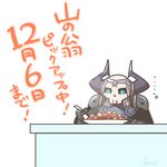  1boy armor artist_name black_cloak chibi eiri_(eirri) fate/grand_order fate_(series) food food_request glowing glowing_eyes holding holding_spoon horns king_hassan_(fate/grand_order) lowres male_focus plate signature skull solo spoon steam translation_request white_background 
