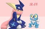  amphibian feral froakie greninja nintendo pok&eacute;mon pok&eacute;mon_(species) simple_background tagme type video_games white_background 