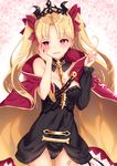  ass_visible_through_thighs bad_id bad_pixiv_id bangs black_leotard blonde_hair breasts commentary_request cowboy_shot detached_collar detached_sleeves ereshkigal_(fate/grand_order) eyebrows_visible_through_hair fate/grand_order fate_(series) flying_sweatdrops hair_ribbon hand_on_own_cheek highres hug leotard long_hair long_sleeves looking_away looking_to_the_side nunucco parted_bangs pink_background pink_cape pink_eyes pink_ribbon ribbon shiny shiny_hair single_detached_sleeve skull small_breasts solo spine standing tiara twintails very_long_hair 