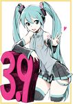  39 :d absurdres bangs bare_shoulders black_legwear black_skirt blue_eyes blue_hair collared_vest commentary_request contrapposto detached_sleeves eyebrows_visible_through_hair grey_vest hair_between_eyes hand_up hatsune_miku headset highres long_hair microphone open_mouth pleated_skirt saruchitan shoulder_tattoo simple_background skirt smile solo standing tattoo thighhighs twintails twintails_day very_long_hair vest vocaloid w white_background wing_collar 