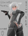  absurdres adjusting_clothes ass bodysuit breasts commentary_request eliminator_kaede-san gun highres kuratsuki_kaede looking_at_viewer medium_breasts original rousokuc weapon 