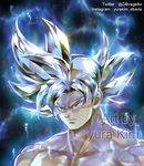  artist_name aura black_background blue_background close-up commentary_request dragon_ball dragon_ball_super expressionless face frown grey_eyes grey_hair instagram_username kim_yura_(goddess_mechanic) looking_away male_focus serious shirtless short_hair simple_background solo son_gokuu spiked_hair twitter_username ultra_instinct upper_body watermark 