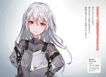  armor breasts character_name cleavage collarbone floating_hair grey_background hair_between_eyes highres jeanne_e_anise long_hair lossy-lossless naze_boku_no_sekai_wo_daremo_oboeteinai_no_ka? neco novel_illustration official_art red_eyes silver_hair small_breasts smile solo upper_body very_long_hair 