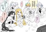  3girls armor bare_shoulders black_hair blonde_hair blue_eyes commentary_request controller earrings ereshkigal_(fate/grand_order) fate/grand_order fate_(series) game_controller gilgamesh gilgamesh_(caster)_(fate) hair_ribbon hat hyaku_chi ishtar_(fate/grand_order) jewelry kneeling long_hair long_legs merlin_(fate) multiple_boys multiple_girls open_mouth partially_colored playing_games pointing ponytail red_eyes ribbon short_hair siblings silver_hair sisters sitting television tiara tomoe_gozen_(fate/grand_order) translation_request two_side_up very_long_hair 