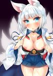 animal_ears azur_lane bangs batten blue_eyes blue_skirt blunt_bangs blush breasts collar collarbone fox_ears fox_tail japanese_clothes kaga_(azur_lane) kimono large_breasts long_sleeves looking_at_viewer makeup multiple_tails nipples nose_blush open_clothes open_kimono parted_lips pussy_juice shiny shiny_hair shiny_skin short_hair silver_hair skirt standing suggestive_fluid sweatdrop tail undressing white_hair white_kimono wide_sleeves 