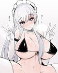  absurdres azur_lane bangs bare_shoulders belfast_(azur_lane) black_bra blue_eyes blush bra breasts commentary_request cowgirl_position double_v eyebrows_visible_through_hair freedom_nakai grey_background hair_between_eyes half_updo heart heart-shaped_pupils highres implied_sex large_breasts long_hair looking_at_viewer maid_headdress navel nose_blush sidelocks silver_hair simple_background solo spread_legs squatting straddling sweat symbol-shaped_pupils thighhighs thighs underwear v white_hair white_legwear 