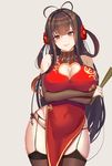 antenna_hair arms_under_breasts bangs bare_shoulders black_legwear black_panties breast_hold breasts bridal_gauntlets brown_hair china_dress chinese_clothes cleavage cleavage_cutout closed_mouth commentary_request covered_navel cowboy_shot crossed_arms dress dsr-50_(girls_frontline) eyebrows_visible_through_hair fan flower garter_belt gg-e girls_frontline grey_background hair_flower hair_ornament halterneck heart_cutout highres holding holding_fan large_breasts long_hair looking_at_viewer panties red_eyes see-through side-tie_panties simple_background smile solo standing thighhighs underwear very_long_hair 
