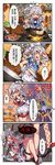  4koma absurdres alternate_costume alternate_hairstyle angry breasts cleavage comic commentary_request cooking eating fire food fried_chicken fried_rice hair_ribbon highres knife large_breasts multiple_girls ning_hai_(zhan_jian_shao_nyu) ping_hai_(zhan_jian_shao_nyu) plate ribbon shi_jun_ti silver_hair translation_request vegetable yellow_eyes zhan_jian_shao_nyu 