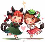  :3 ;d animal_ears ankle_ribbon bobby_socks bow braid brown_hair cat_ears cat_tail chen chibi dress extra_ears fang full_body green_dress hair_bow hair_ribbon hat heart ibaraki_natou jewelry kaenbyou_rin long_sleeves looking_at_viewer mob_cap multiple_girls multiple_tails one_eye_closed open_mouth paw_pose pointy_ears red_bow red_eyes red_hair red_skirt red_vest ribbon shadow short_hair simple_background single_earring skirt sleeves_past_wrists smile socks standing standing_on_one_leg star tail touhou tress_ribbon twin_braids vest white_background white_bow 