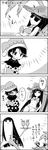  :3 bangs beach beach_chair bikini blunt_bangs check_translation comic commentary_request doremy_sweet dream_soul drink greyscale hat highres holding holding_tray houraisan_kaguya jitome long_hair monochrome navel nightcap palm_tree pom_pom_(clothes) short_hair smile sparkle straw_hat sunbathing sunglasses sweatdrop swimsuit tani_takeshi touhou translation_request tray tree yukkuri_shiteitte_ne 