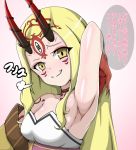  1girl armpits arms_up blonde_hair fang fate/grand_order fate_(series) horns ibaraki_douji_(fate/grand_order) japanese_clothes long_hair looking_at_viewer monster_girl oni pink_background simple_background tattoo teeth text translation_request yellow_eyes 
