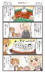  &gt;_&lt; 4koma :d aquila_(kantai_collection) blonde_hair brown_hair comic commentary curry curry_rice eating food hair_between_eyes high_ponytail highres iowa_(kantai_collection) kantai_collection littorio_(kantai_collection) long_hair megahiyo mount_rushmore multiple_girls open_mouth rice saratoga_(kantai_collection) side_ponytail smile speech_bubble star star-shaped_pupils symbol-shaped_pupils translated twitter_username v-shaped_eyebrows 