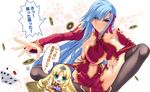  black_legwear blonde_hair blue_hair breasts center_opening chibi china_dress chinese_clothes circlet cleavage dice dress enjutsu green_eyes hair_ornament koihime_musou large_breasts long_hair money multiple_girls navel open_mouth outstretched_arm red_dress red_eyes sash sitting spread_legs teifu thighhighs transparent_background very_long_hair yatsuha_kanan yellow_dress 