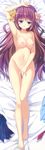  absurdres arm_up armpits asamiya_himari bed_sheet blue_eyes blue_skirt blush breasts brown_hair collarbone covering covering_crotch dal_segno eyebrows_visible_through_hair from_above full_body groin hair_between_eyes hair_ribbon highres huge_filesize long_hair lying medium_breasts navel necktie necktie_removed nipples nude on_back open_mouth pleated_skirt red_neckwear ribbon skirt skirt_removed solo tanihara_natsuki very_long_hair yellow_ribbon 