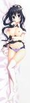  absurdres alternate_costume bed_sheet black_skirt blue_hair blush bolo_tie breasts breasts_outside dakimakura fleur_de_lapin_uniform from_side full_body gochuumon_wa_usagi_desu_ka? highres huge_filesize large_breasts long_hair looking_at_viewer lying maid_headdress midriff miniskirt navel nipples no_shoes on_side panties plaid plaid_panties purple_eyes purple_panties short_sleeves skirt skirt_lift solo stomach tanoma_suzume tedeza_rize thighhighs underwear very_long_hair white_legwear wrist_cuffs 