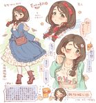  7010 ;o akanishi_erika bag blush boots bow braid breasts brown_hair character_name clothes_writing commentary_request earrings flower frills green_eyes hair_bow hair_flower hair_ornament handbag idolmaster idolmaster_cinderella_girls jewelry large_breasts long_hair looking_at_viewer one_eye_closed open_mouth p-head_producer pantyhose red_bow smile translation_request twin_braids white_legwear 