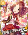  blush brown_eyes brown_hair card_(medium) character_name dress ice_cream idolmaster idolmaster_cinderella_girls long_hair ponytail sawada_marina smile stars wink 