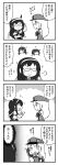  4koma ^v^ anchor arm_up bismarck_(kantai_collection) blush book braid clenched_hand closed_eyes closed_mouth collared_shirt comic commentary crossed_arms elbow_gloves flying_sweatdrops frown glasses gloves greyscale hachimaki hat headband highres hip_vent holding holding_book ise_(kantai_collection) jitome kantai_collection long_hair long_sleeves military military_hat monochrome multiple_girls necktie noshiro_(kantai_collection) ooyodo_(kantai_collection) peaked_cap pointing pointing_at_self pon_(0737) ponytail school_uniform serafuku shirt skirt sleeveless smile sparkle speech_bubble translated twin_braids upper_body 