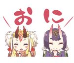  1girl animated animated_gif blonde_hair chibi fate/grand_order fate_(series) fire flame horns ibaraki_douji_(fate/grand_order) monster_girl oni pose shuten_douji_(fate/grand_order) tattoo yellow_eyes 