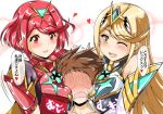  2girls :d ;d armor black_hair blonde_hair blush bodysuit breasts brown_hair cleavage girl_sandwich gloves hair_ornament highres hikari_(xenoblade_2) homura_(xenoblade_2) large_breasts long_hair multiple_girls no_eyes one_eye_closed open_mouth red_eyes red_hair rex_(xenoblade_2) sandwiched sangyou_haikibutsu_a short_hair simple_background smile tiara translated xenoblade_(series) xenoblade_2 yellow_eyes 