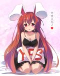  :d animal_ears bangs bare_arms bare_shoulders bed_sheet black_dress blush breasts bunny_ears cleavage commentary_request dress earrings eyebrows_visible_through_hair flying_sweatdrops hair_between_eyes highres jewelry lingerie long_hair looking_at_viewer medium_breasts negligee open_mouth original pillow purple_eyes red_hair ryogo sitting sleeveless sleeveless_dress smile solo sweat translated underwear usami_tsuitachi very_long_hair wariza yes yes-no_pillow 