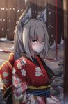  :t absurdres animal_ears bangs blurry blurry_background blush commentary depth_of_field dog_ears eyebrows_visible_through_hair floral_print frown girls_und_panzer highres itsumi_erika japanese_clothes kemonomimi_mode kimono long_hair looking_at_viewer murata_ryou new_year orig outdoors pout print_kimono red_kimono snow solo standing tearing_up upper_body w winter 